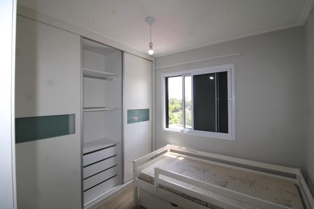 Apartamento para alugar com 65m², 2 quartos e 1 vagaQuarto 2