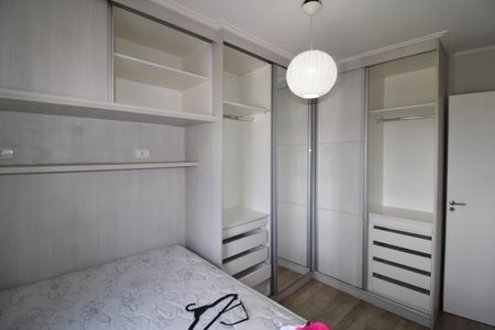 Apartamento para alugar com 65m², 2 quartos e 1 vagaQuarto 1