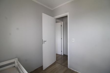 Apartamento para alugar com 65m², 2 quartos e 1 vagaQuarto 2