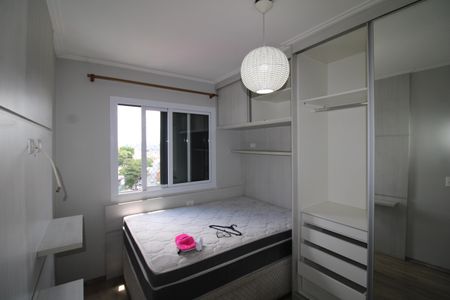 Apartamento para alugar com 65m², 2 quartos e 1 vagaQuarto 1