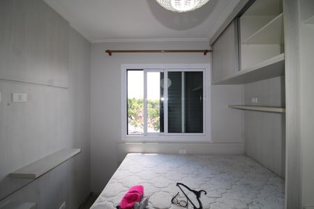 Apartamento para alugar com 65m², 2 quartos e 1 vagaQuarto 1