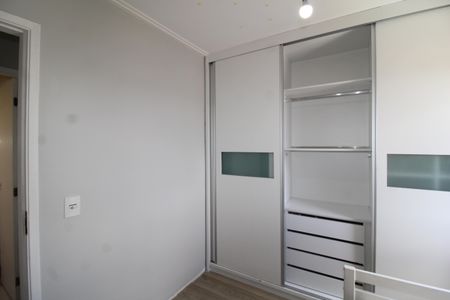 Apartamento para alugar com 65m², 2 quartos e 1 vagaQuarto 2