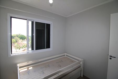 Apartamento para alugar com 65m², 2 quartos e 1 vagaQuarto 2