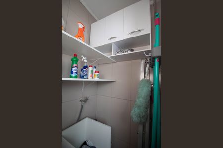 Apartamento à venda com 134m², 3 quartos e 1 vagaÁrea de Serviço - 1