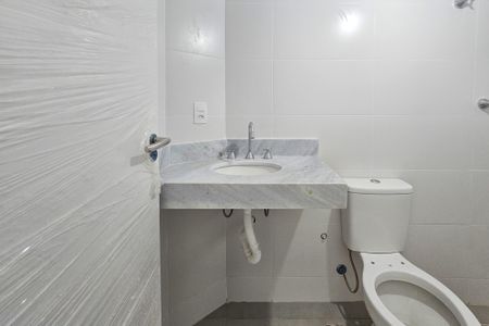 Apartamento para alugar com 110m², 3 quartos e 2 vagas Apartamento para alugar com 110m², 3 quartos e 2 vagasbanheiro