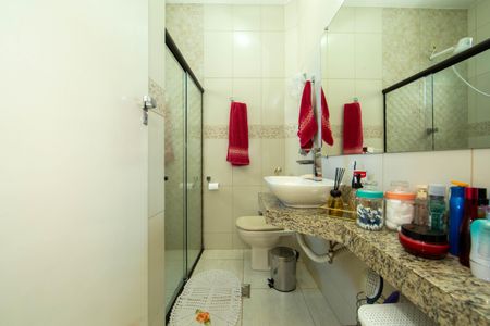 Apartamento para alugar com 56m², 2 quartos e 1 vagaBANHEIRO