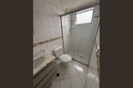 Apartamento à venda com 68m², 2 quartos e sem vagaBanheiro