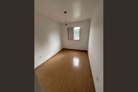 Apartamento à venda com 68m², 2 quartos e sem vagaQuarto