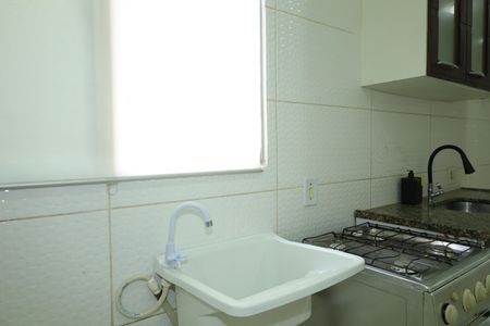 Apartamento para alugar com 34m², 2 quartos e sem vagaÁrea de Serviço