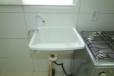 Apartamento para alugar com 34m², 2 quartos e sem vagaÁrea de Serviço