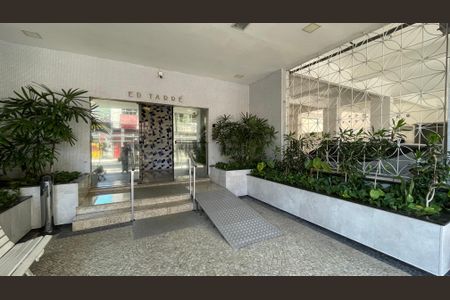 Apartamento à venda com 82m², 3 quartos e 1 vaga Apartamento à venda com 82m², 3 quartos e 1 vagaÁrea comum