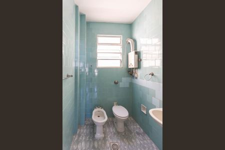 Apartamento à venda com 82m², 3 quartos e 1 vagaBanheiro