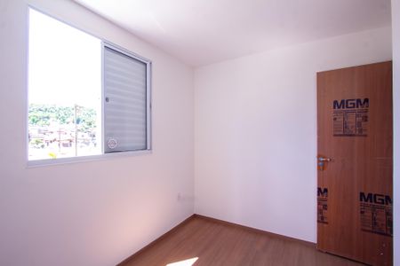 Apartamento para alugar com 50m², 2 quartos e 1 vaga Apartamento para alugar com 50m², 2 quartos e 1 vagaQuarto