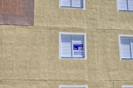 Apartamento para alugar com 50m², 2 quartos e 1 vaga Apartamento para alugar com 50m², 2 quartos e 1 vagaFachada do bloco + placa