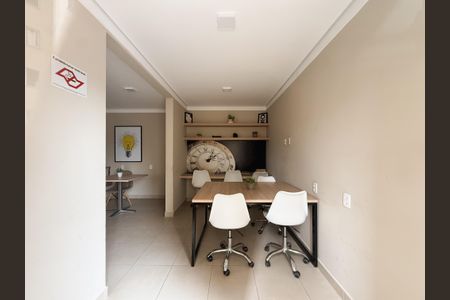 Apartamento para alugar com 33m², 2 quartos e sem vaga Apartamento para alugar com 33m², 2 quartos e sem vagaCoworking