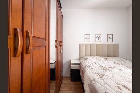 Apartamento para alugar com 33m², 2 quartos e sem vaga Apartamento para alugar com 33m², 2 quartos e sem vagaQuarto 1