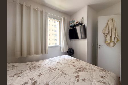 Apartamento para alugar com 33m², 2 quartos e sem vaga Apartamento para alugar com 33m², 2 quartos e sem vagaQuarto 2