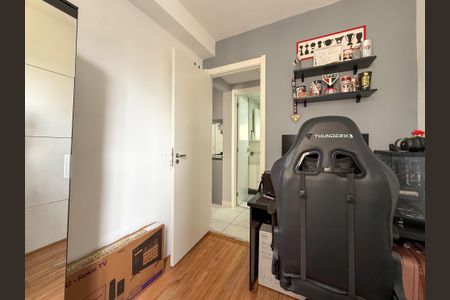 Apartamento para alugar com 33m², 2 quartos e sem vaga Apartamento para alugar com 33m², 2 quartos e sem vagaQuarto 3