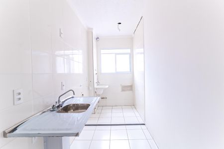 Apartamento à venda com 44m², 2 quartos e sem vagaCozinha