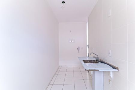 Apartamento à venda com 44m², 2 quartos e sem vagaCozinha