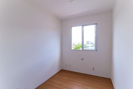 Apartamento à venda com 44m², 2 quartos e sem vagaQuarto 