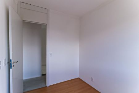 Apartamento à venda com 44m², 2 quartos e sem vagaQuarto 