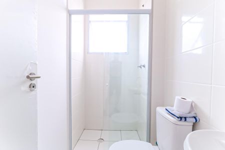 Apartamento à venda com 44m², 2 quartos e sem vagaBanheiro