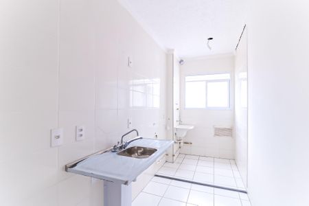 Apartamento à venda com 44m², 2 quartos e sem vagaCozinha