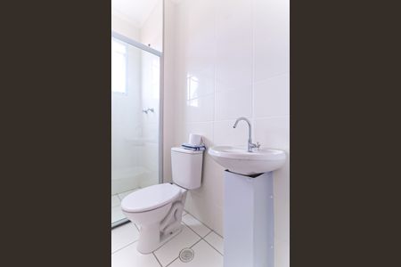 Apartamento à venda com 44m², 2 quartos e sem vagaBanheiro