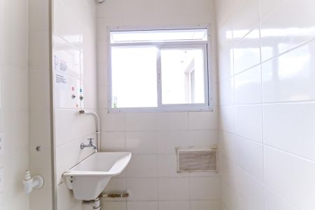 Apartamento à venda com 44m², 2 quartos e sem vagaÁrea de Serviço