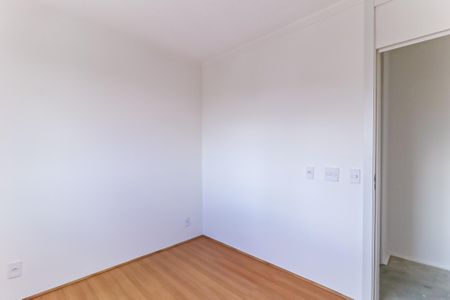 Apartamento à venda com 44m², 2 quartos e sem vagaQuarto 2