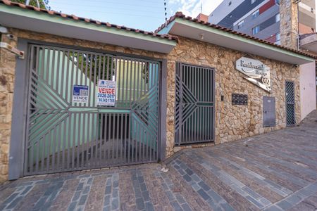 Casa de condomínio à venda com 162m², 3 quartos e 2 vagas Casa de condomínio à venda com 162m², 3 quartos e 2 vagasFachada