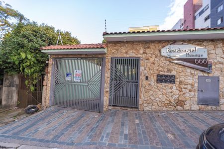 Casa de condomínio à venda com 162m², 3 quartos e 2 vagas Casa de condomínio à venda com 162m², 3 quartos e 2 vagasFachada