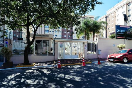 Apartamento à venda com 56m², 2 quartos e 1 vagaFachada