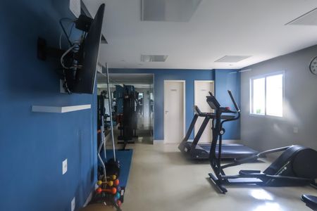 Apartamento à venda com 56m², 2 quartos e 1 vagaAcademia