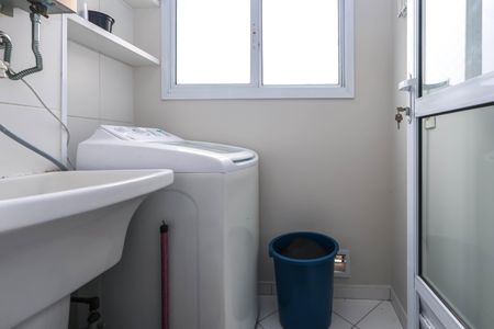 Apartamento à venda com 56m², 2 quartos e 1 vagaCozinha e Área de Serviço