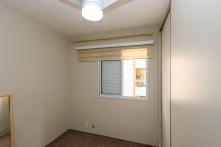 Apartamento à venda com 56m², 2 quartos e 1 vagaQuarto 2