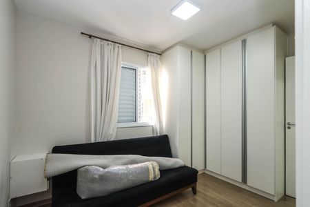Apartamento à venda com 56m², 2 quartos e 1 vagaQuarto 1 - Suíte