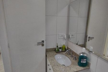 Apartamento à venda com 83m², 3 quartos e 2 vagasBanheiro