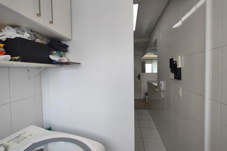 Apartamento à venda com 83m², 3 quartos e 2 vagasÁrea de Serviço