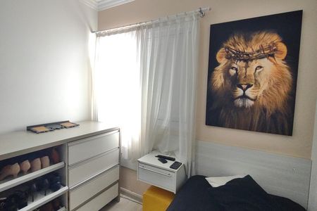 Apartamento à venda com 83m², 3 quartos e 2 vagasQuarto 1