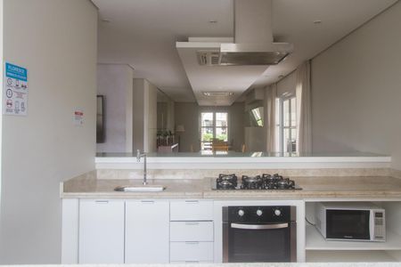 Apartamento à venda com 117m², 2 quartos e 2 vagas