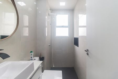 Apartamento para alugar com 47m², 1 quarto e 1 vagaBanheiro