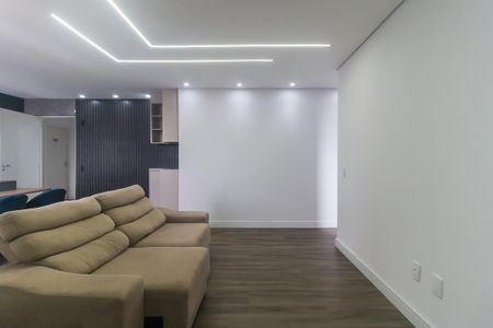Apartamento para alugar com 47m², 1 quarto e 1 vagaSala