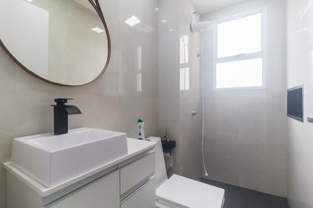 Apartamento para alugar com 47m², 1 quarto e 1 vagaBanheiro