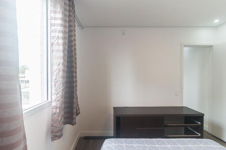 Apartamento para alugar com 47m², 1 quarto e 1 vagaQuarto