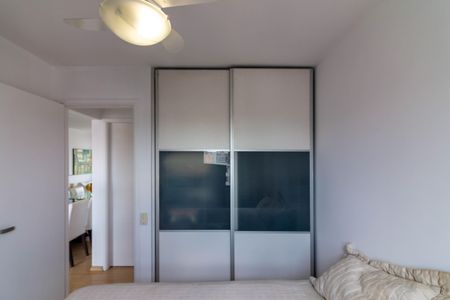 Apartamento para alugar com 50m², 1 quarto e 1 vagaSuíte