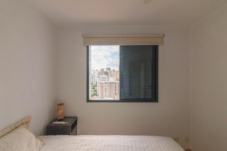 Apartamento para alugar com 50m², 1 quarto e 1 vagaSuíte