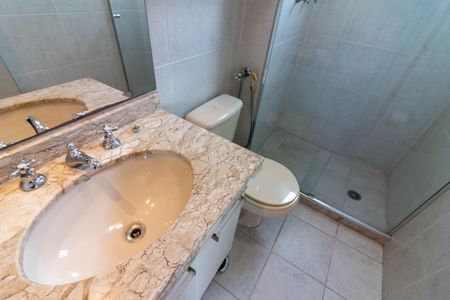 Apartamento para alugar com 50m², 1 quarto e 1 vagaBanheiro