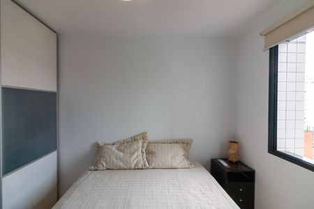 Apartamento para alugar com 50m², 1 quarto e 1 vagaSuíte